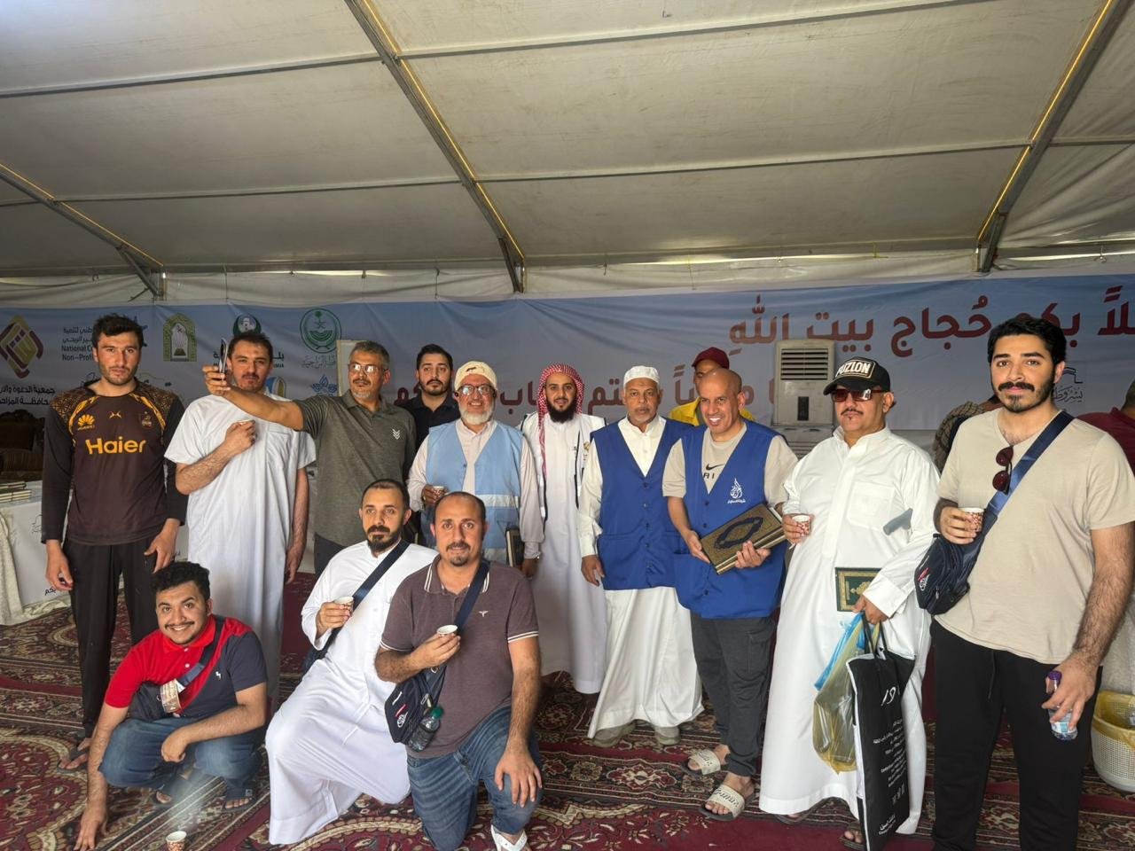 خيمة ضيافة ضيوف الرحمن 1